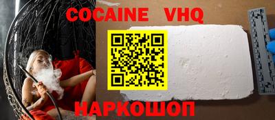 бошки Ивантеевка