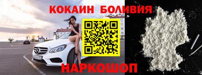 дживик Будённовск