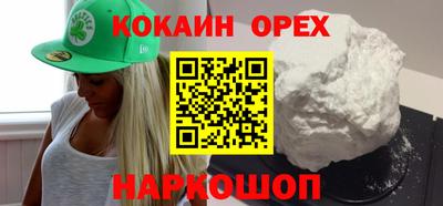 дживик Будённовск