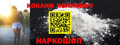 apvp Берёзовский