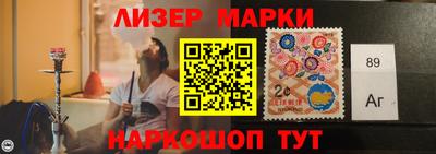 меф Бугуруслан