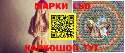 Альфа ПВП Беслан