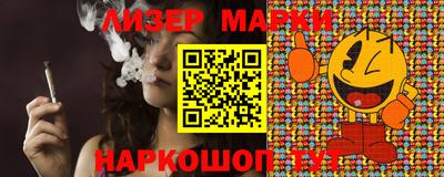 apvp Берёзовский