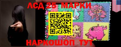дживик Будённовск