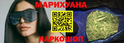 дживик Будённовск