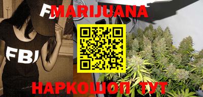 меф Бугуруслан