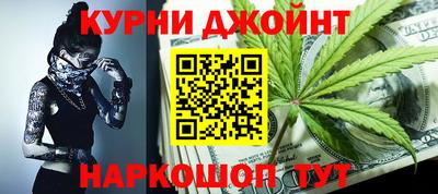 дживик Будённовск