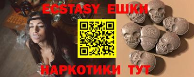 дурь Иваново