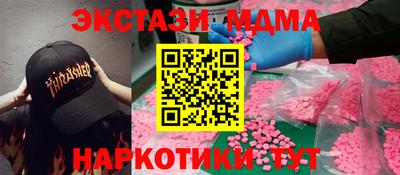 apvp Берёзовский