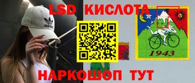 меф Бугуруслан