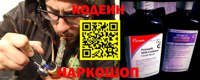 apvp Берёзовский