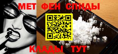 кокаин VHQ Волжский