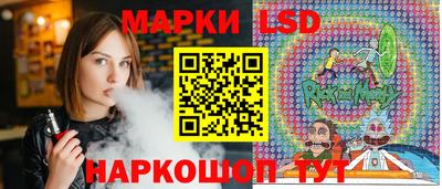 Альфа ПВП Беслан