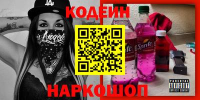 apvp Берёзовский