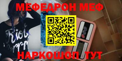 дживик Будённовск
