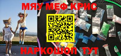 Альфа ПВП Беслан